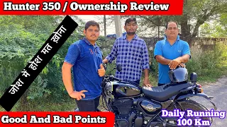 Hunter 350 Ownership Review | दिल तोड़ दिया यार इसने | Hunter 350 | #🙏🏻❣️🙏🏻#jaimatadi |