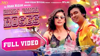 Ringa Ringa Roses (Full Video) | Satyajeet | Cookies|Aseema Panda|Mantu Chhuria| Asad Nizam | Raja D