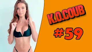 Смех до слез | Лучшие приколы 2020 СЕНТЯБРЬ| Best Coub 2020 №59