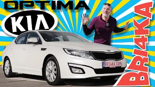 KIA Optima TF | 3Gen| Test and Review | Bri4ka.com