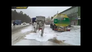 ДТП на Київщині, бензин лився рікою бо фура протаранила цистерну