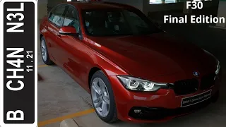 In Depth Tour BMW 320i Sport Shadow [F30] LCi - Indonesia