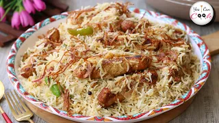 Seekh Biryani ❗Chicken Malai Seekh Biryani Recipe by (YES I CAN COOK)