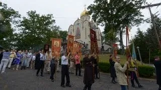 DIVINE LITURGY ON THE 1025th ANNIVERSARY OF THE BAPTISM OF RUS'