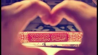 Nasser Al-Qatami - Compilation Of Amazing & Emotional Quran Recitations