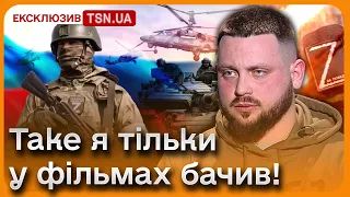 🤯 Приходили до мене додому, роздягали і шукали нацистські знаки! Військовий - про життя в окупації