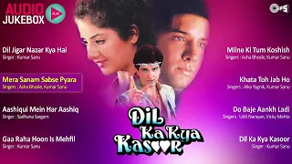 Dil Ka Kya Kasoor   Full Songs Jukebox    Divya Bharti    Alka Yagnik Romantic S