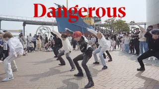 모든 멤버가 메인댄서? 🔥 E'LAST(엘라스트) - Dangerous 버스킹