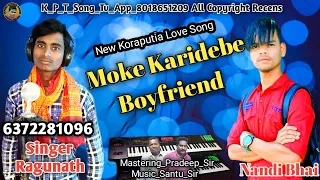 New_Song_2021_Moke_karidebe_Boyfrend_Singer_Ragunath_K_P_T_Song_Tv_App_8018651209