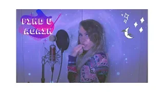 Mark Ronson & Camila Cabello - Find U Again (Cover by ITS LOLLY)
