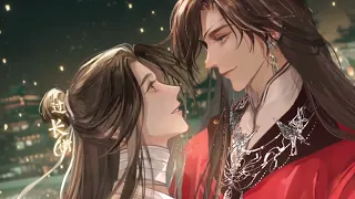 Heaven official's blessing/ 天官賜福  Audio drama theme song