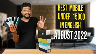 Best Mobile Under 15000 in English - August 2022