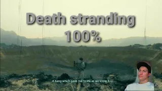 Death stranding 100% story and 5 staring all facilities let's play on hard part 1!