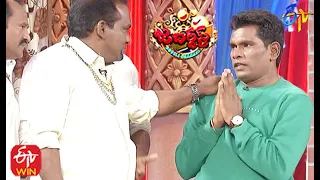 Chammak Chandra Performance | Jabardasth | Double Dhamaka Specia | 25th July 2021 | ETV  Telugu