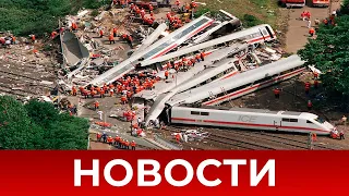 Новости Сегодня 18.07.2023 - ЧП, Катаклизмы, События Дня: Москва Ураган США Торнадо Европа Цунами