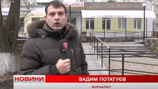 Телеканал ВІТА новини 2015-01-30 Мережа амбулаторій у Вінниці розширюється