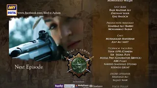 Sinf e Aahan Episode 21 - Teaser Review 9th April 2022