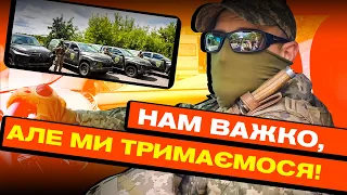 Що зараз відбувається на сході!? | @porohivnytsya