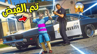 الطفل المسكين #15 إنتقمت من أخوي الظالم 😎!! l فلم قراند