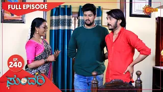 Sundari - Ep 240 | 27 Oct 2021 | Udaya TV Serial | Kannada Serial