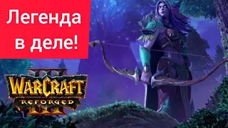 Легенда в деле‼️ Moon (Ne) vs Ice orc (Orc) Warcraft 3 Reforged