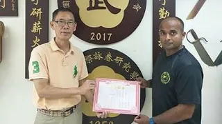 Foshan Wing Chun Che Tsin Kuen 108- Lost Form of Wingchun