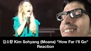 (김소향) Kim Sohyang "How Far I'll Go" (Disney Moana) Music Video Reaction #sohyang #김소향 #소향