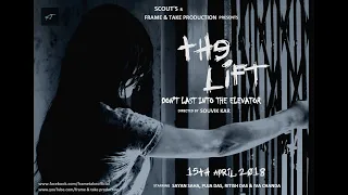 The Lift Short Film (HD) 2018