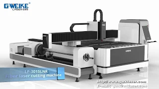 G.WEIKE LASER LF3015LNR Fiber Laser Cutting Machine Latest Model