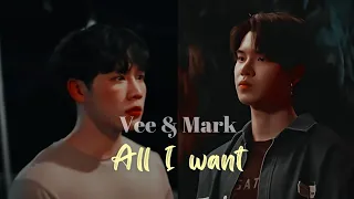 [BL] Vee & Mark || Love mechanics fmv || All I want