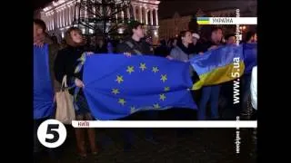 Майдан за ЄС: Кличко, Тягнибок та український народ
