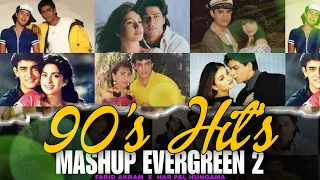 90's Hit's Mashup Evergreen 2|90s Evergreen Mashup|90s Superhit Mashup|90s Jukebox Mashup|90s Mashup