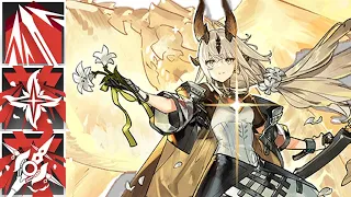 [Arknights] Reed The Flame Shadow 90lv S1,S2,S3 lv7