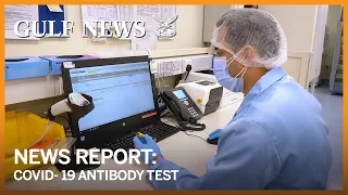 COVID-19 antibody test in UAE - everything you need to know