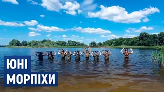 Юні морпіхи на Черкащині відточують військову майстерність