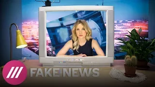 FAKE NEWS #6: центральные каналы молчали о трагедии в Кемерове