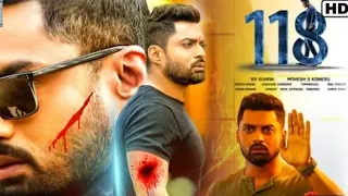 118 south indian movies dubbed in hindi full movie 2022 new