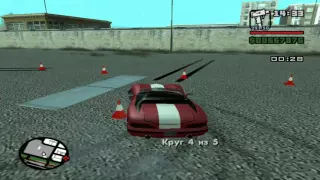 Прохождение школы вождения (миссии 42) на "золото" в "GTA San Andreas"