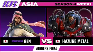 Gen (Shaheen) vs Hazure Metal (Gigas/Kuma) Winners Final - ICFC Asia: Season 4 Week 1