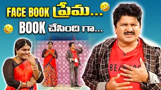 Rocket Raghava, Nagi &  Mohan  Hilarious Comedy Skit's | Jabardasth | ETV Telugu