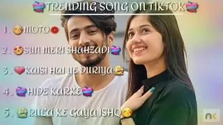 💝TOP 5 TIKTOK ❤TRENDING SONGS 2020💝|| 💘ROMANTIC SONGS💘||💗 JUKEBOX VIDEO💗😘