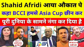 Shahid Afridi Crying Asia Cup Will Held Without Pakistan In SL | Pak Media On Asia Cup | Pak Reacts