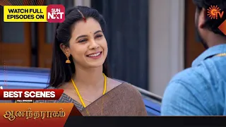 Anandha Ragam - Best Scenes | 15 Sep 2023 | Tamil Serial | Sun TV