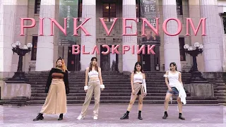 KPOP IN PUBLIC CHALLENGE｜BLACKPINK - Pink Venom Dance Cover By STARTY from Taiwan