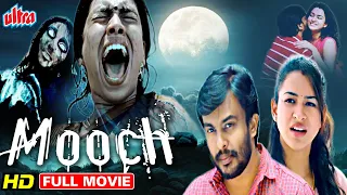 Mooch (2021) | Nitin, Misha Ghoshal, Jayaraj | New Released Hindi Dubbed Movie