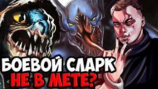 ГЕРОЙ ДЛЯ ПОДНЯТИЕ ПТС | SPOKOYNICH DOTA 2