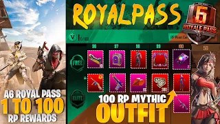 A6 Royal Pass 1 To 100 Rp Rewards | 40 Rp Mythic & 100 Rp Mythic | SMG Skin | PUBGM