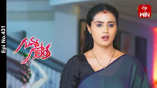 Guvva Gorinka | 19th April 2024 | Full Episode No 431 | ETV Telugu