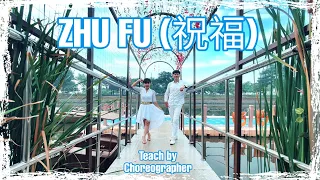 ZHU FU (祝福) Line Dance | Teach by Choreographer