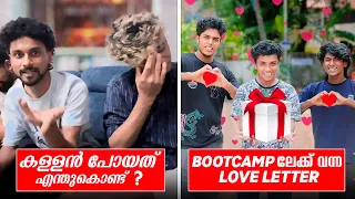 Pro Kallan പോയി 💔 FULL  EXPLANATION 😣 LETTER വന്നൂ 😮 We Talks #wetalks #ffkyc